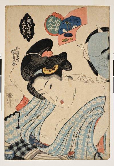 Japon sanatı: ayrılma hazırlıkları; Dışarı Çıkma Hazırlığı -Güzel Kadınların Yarışması - Baskı Utagawa Kunisada (Toyokuni III) (1786-1865), linocut (37.8x25,7 cm), yaklaşık 1830, Edo dönemi (1600-1868) - Honolulu Ac by Utagawa Kunisada