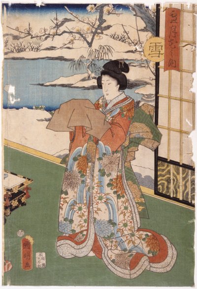 Kar (renkli tahta baskı) by Utagawa (1835 1888) Kuniaki