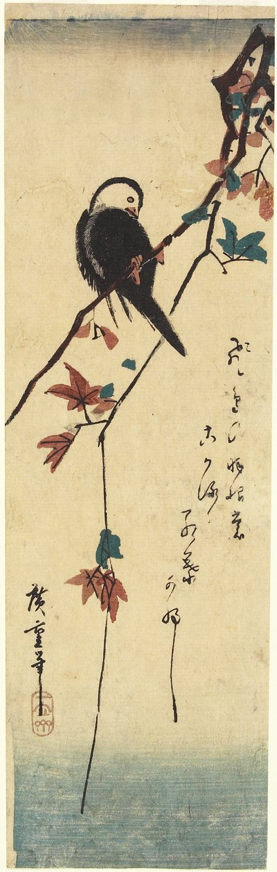 (Akçaağaç Dalındaki Kuş), 1830-1858 by Utagawa Hiroshige