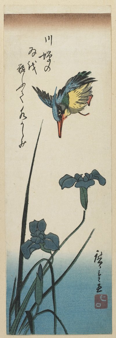 (İris ve Yalıçapkını), 1843-1847 by Utagawa Hiroshige