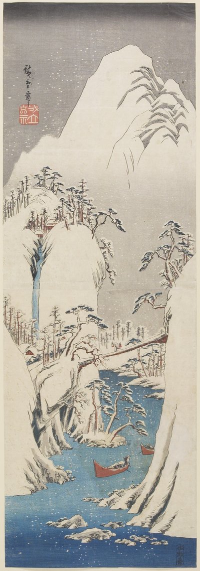 (Karda Kiso Gorge), c. 1840-1842 by Utagawa Hiroshige