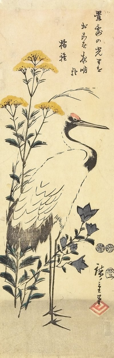(Patrinia, Çin Çan çiçeği ve Turna), Mart 1853 by Utagawa Hiroshige