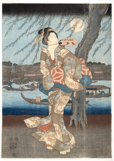 Ryogoku