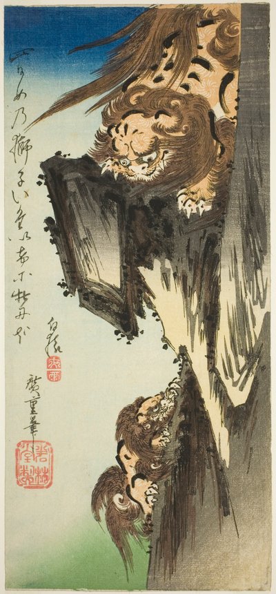 Yavrusunu Yetiştiren Aslan by Utagawa Hiroshige