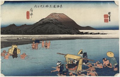 Abe Nehri, Fuchu_, c. 1833 by Utagawa Hiroshige
