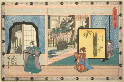 Perde 2 (Nidanme), "Sadık Hizmetçilerin İntikamı (Chusingura)" dizisinden by Utagawa Hiroshige