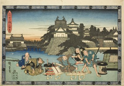 Perde 3 (Sandanme), "Sadık Hizmetçilerin İntikamı (Chusingura)" dizisinden by Utagawa Hiroshige