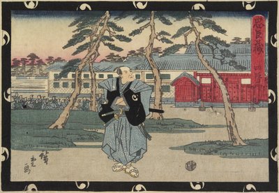 4. Yasa, 1843-1847 by Utagawa Hiroshige