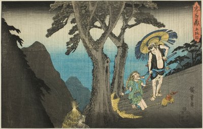 5. Perde (Godanme), "Sadık Hizmetçilerin İntikamı (Chusingura)" dizisinden by Utagawa Hiroshige