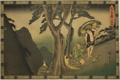 5. Perde (Godanme), "Sadık Hizmetçilerin İntikamı (Chusingura)" dizisinden by Utagawa Hiroshige