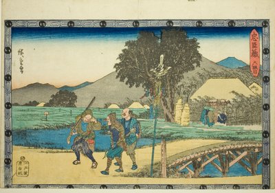6. Perde (Rokudanme), "Sadık Hizmetlilerin İntikamı (Chusingura)" dizisinden by Utagawa Hiroshige