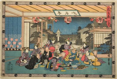 7. Perde (Shichidanme), "Sadık Hizmetlilerin İntikamı (Chusingura)" dizisinden by Utagawa Hiroshige