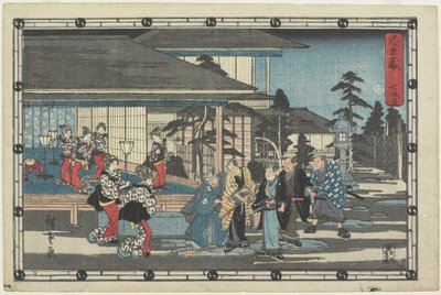 Yasa 7, 1843-1847 by Utagawa Hiroshige