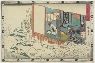 9. Yasa, 1843-1847 by Utagawa Hiroshige