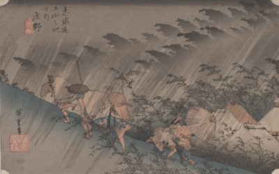 46 Numaradan Sonra 'Shono'da ani bir duş' Tokiado'nun 53 İstasyonundan, 1844 by Utagawa Hiroshige