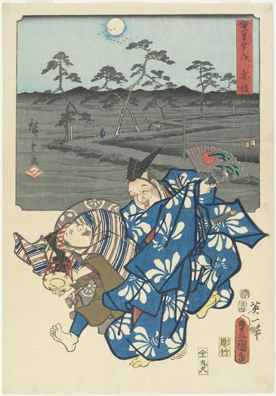 Akasaka, Nisan 1855 by Utagawa Hiroshige