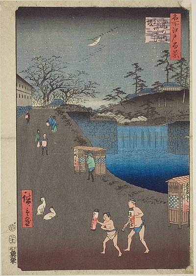  by Utagawa Hiroshige