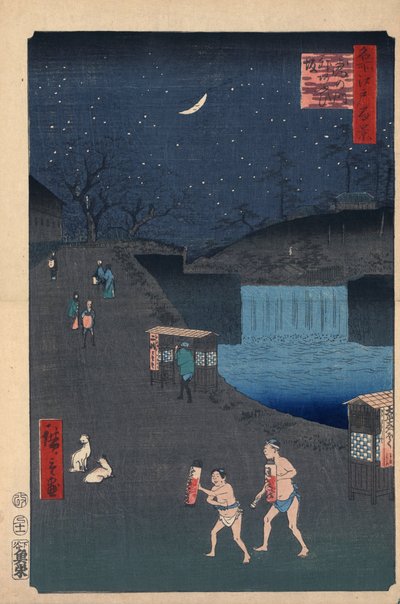 Toranomon'un Dışındaki Aoi Yamacı, Edo'nun Yüz Ünlü Manzarası, 1856-1858. by Utagawa Hiroshige