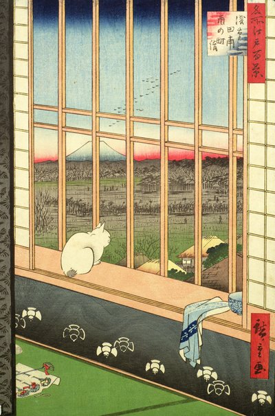 Asakusa Pirinç Tarlaları, 