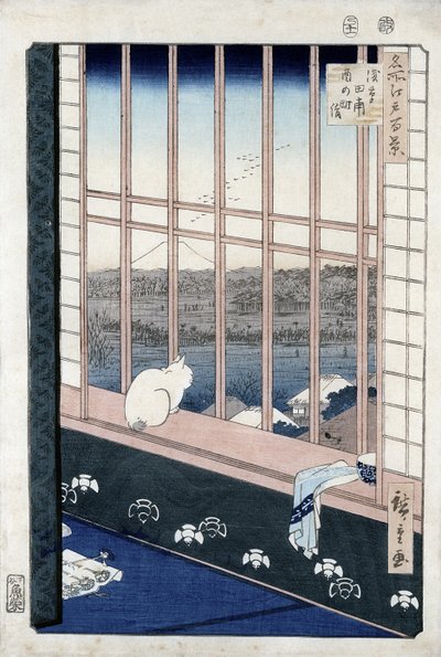 Asakusa Rice Fields during the festival of the Cock from the series 