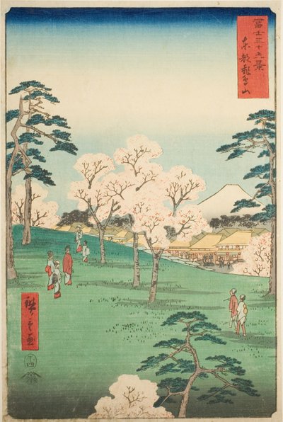 Doğu Başkentindeki Asuka Tepesi (Toto Asukayama), "Fuji Dağı