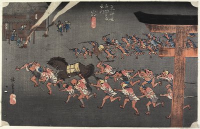 Atsuta Sh Hattı, Miya, c. 1833 by Utagawa Hiroshige