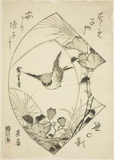Sonbahar Çiçeği ve Serçe by Utagawa Hiroshige