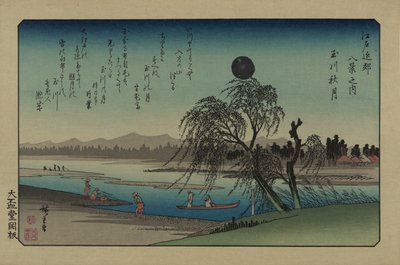 Tama Nehri üzerinde sonbahar ayı. Edo çevresinde sekiz görünüm serisinden, 1838. by Utagawa Hiroshige