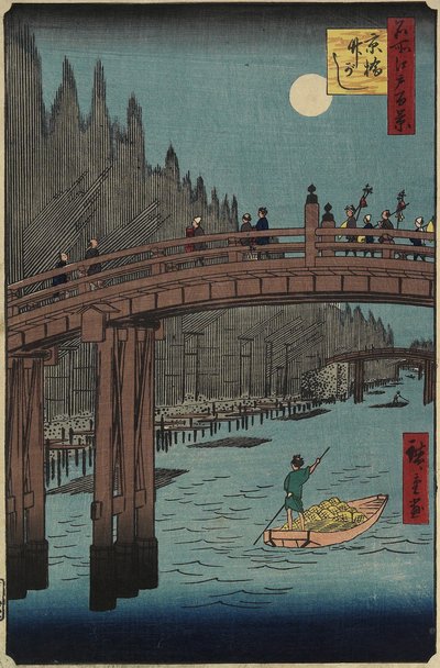 Bambu Bankası, Kyo_bashi, Aralık 1857 by Utagawa Hiroshige