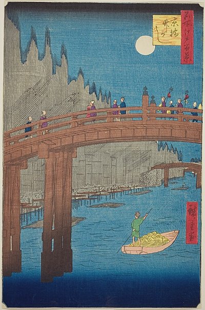  by Utagawa Hiroshige