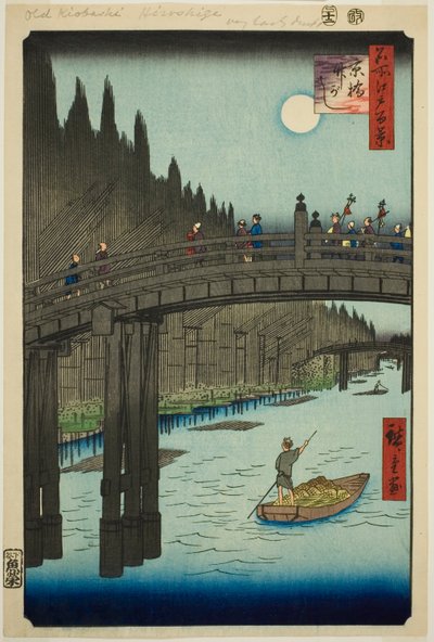 Oya rds plan d I B Ri d Ge (Ihashi Takegawagishi), Teserie