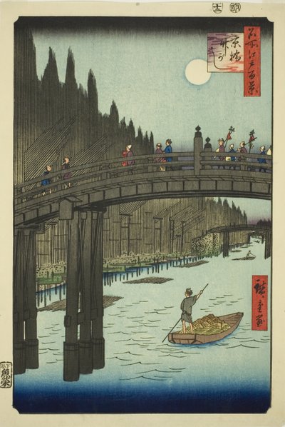 Oya rds plan d I B Ri d Ge (Ihashi Takegawagishi), Teserie