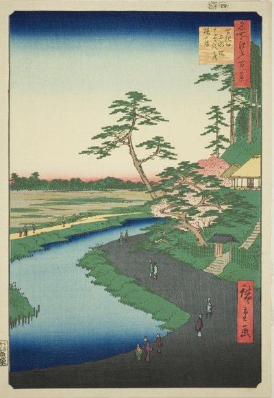  by Utagawa Hiroshige
