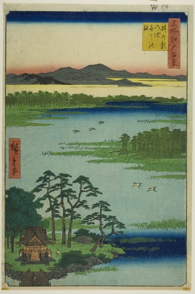  by Utagawa Hiroshige