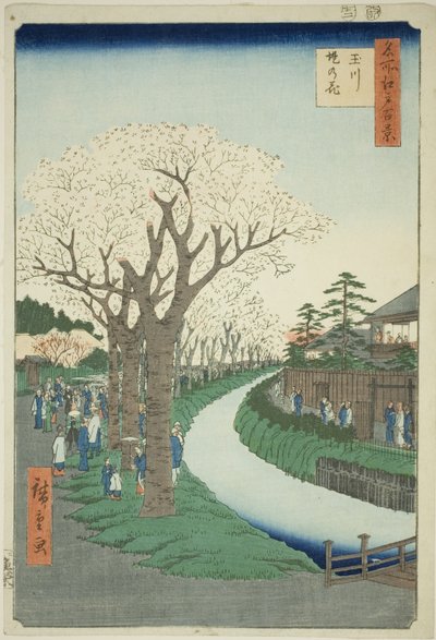 Blossoms on the Tama River Embankment (Tamagawa-zutsumi no hana), from the series "One Hundred Famous Views of Edo (Meisho Edo hyakkei)" by Utagawa Hiroshige