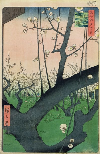 Inzuki by Utagawa Hiroshige