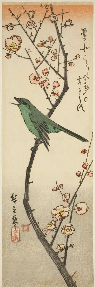 Bush ötleğen ve erik by Utagawa Hiroshige
