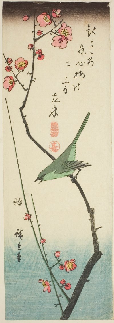 Erik dalında çalı ötleğen by Utagawa Hiroshige