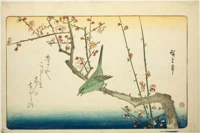 Erik dalında çalı ötleğen by Utagawa Hiroshige