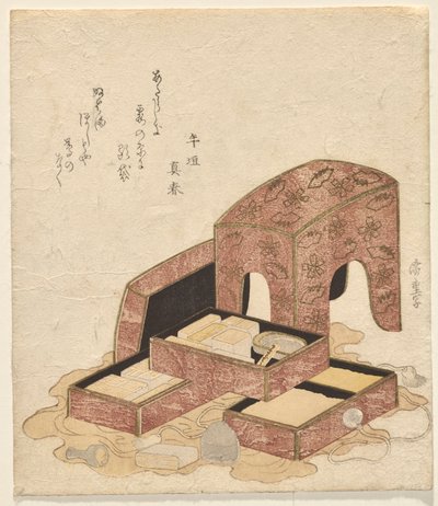 Çeşitli mühürlerden oluşan tepsilerle kaligrafi seti by Utagawa Hiroshige