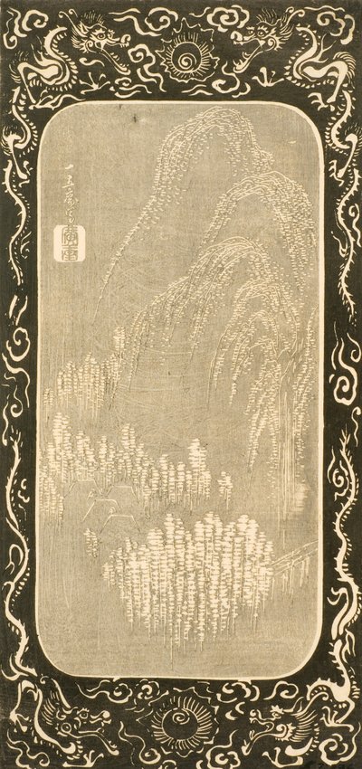 Çin manzarası, 1830-32 (tahta blok) by Utagawa Hiroshige