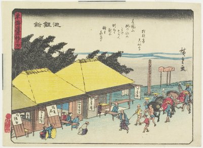 Chiryu_, 1837-1844 by Utagawa Hiroshige