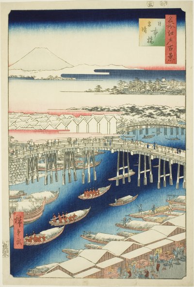 "Edo