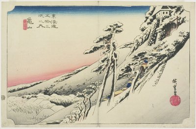 Kardan Sonra Açık Hava, Kameyama, yukibare, c. 1833 by Utagawa Hiroshige