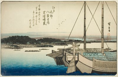 "Edo Çevresindeki Sekiz Manzara (Edo kinko hakkei no uchi)" serisinden Shibaura