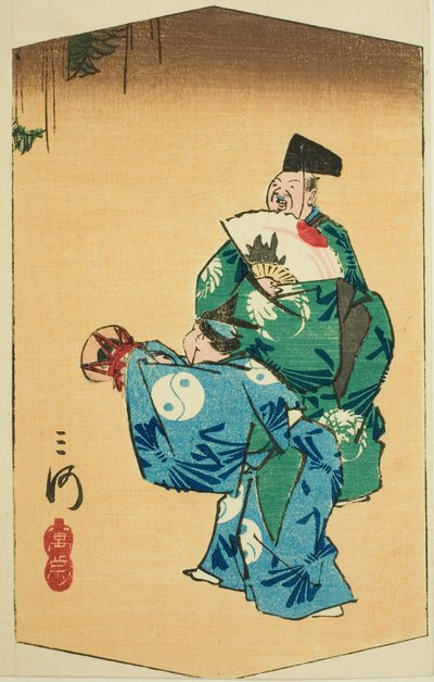 Mikawa Eyaletindeki Komik Dansçılar (Mikawa, manzai), sayfa no. 4 "İllerin Kesik Resimleri (Kunizukushi harmaze zue)" serisinden by Utagawa Hiroshige