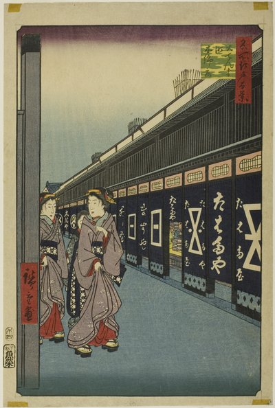  by Utagawa Hiroshige