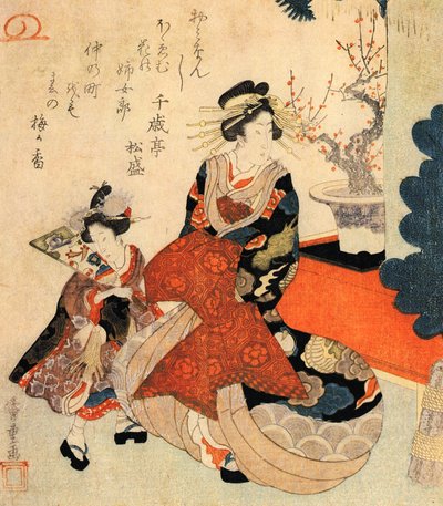  by Utagawa Hiroshige