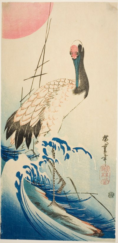 Turna, dalgalar ve yükselen güneş by Utagawa Hiroshige