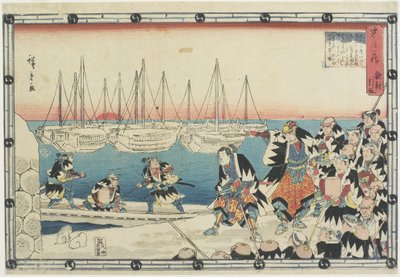 Düşmanın Başını Teslim Etme, 1843-1847 by Utagawa Hiroshige